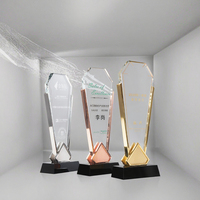 Personalisierte PJhonor Gold Silber Bronze Metall Kristall TV- & Film-Charakter Polierte UV-Bedruckte Trophäen MH-NJ0267 Auszeichnungsstücke