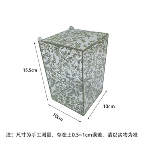 Yun Zhuo Acrylic Storage Box Rectangular With Lid Food Container Kitchen Desktop Use <b>PC</b> Material - Product Image 3