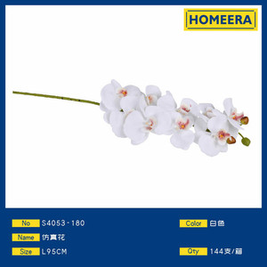 Commercio all'ingrosso artificiale 95CM bianco orchidea personalizzabile dimensione del panno di plastica PU fiori per la decorazione della casa ristorante per san valentino - Product Image 1