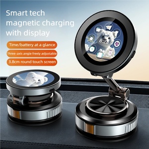 แท่นชาร์จไร้สายแม่เหล็กอัจฉริยะพร้อมหน้าจอ |   หน้าจอสัมผัสทรงกลมขนาด 3.8 ซม. แสดงเวลา/สถานะแบตเตอรี่ |   3-เอ็กซ์เซส 720 °   การปรับแต่งฟรี - Product Image 3