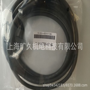สายส่งสัญญาณกลับสำหรับตัวเข้ารหัส Mr-J3encbl3m-A1-L  หุ้มฉนวน PVC ป้องกันด้วยฟอยล์ถัก  รองรับแรงดัน 450-750V สายควบคุม - Product Image 2