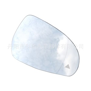 Espejo Retrovisor con Calefacción y Detección de Punto Ciego para Mercedes Benz Clase C, E, S, GLC, W206, W223, X254, Izquierdo y Derecho, Repuesto - Product Image 3