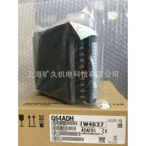 มิตซูบิชิ Q64ADH A D คอนเวอร์เตอร์ยูนิต 64 I O 15Vdc 30mA โมดูล PLC ผลิตในญี่ปุ่น - Product Image 5