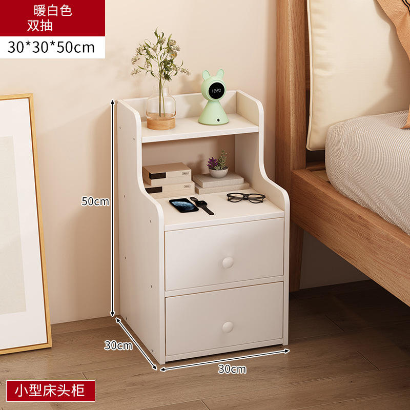 ลิ้นชักคู่สีขาวอบอุ่น ขนาด 30*30*50