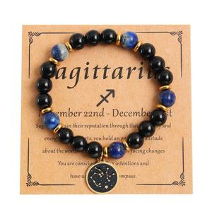Bracelet en pierre naturelle avec perles de verre colorées, force et courage, fabricant vérifié de qualité supérieure, gravure personnalisée - Product Image 5