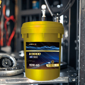 Fabriqué en Chine DEWEIHAOKE Marque rentable CK Huile moteur <span class=keywords><strong>SAE10W40</strong></span> Lubrifiant pour camion lourd 18L - Product Image 1