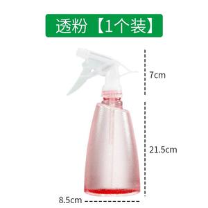 Botella <span class=keywords><strong>de</strong></span> agua al por mayor, bote rociador <span class=keywords><strong>de</strong></span> 500ml, botella rociadora <span class=keywords><strong>de</strong></span> alcohol, regadera <span class=keywords><strong>de</strong></span> jardín con boquilla rociadora - Product Image 4