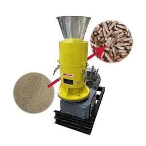 Granulateur <span class=keywords><strong>de</strong></span> moulin à <span class=keywords><strong>granulés</strong></span> <span class=keywords><strong>de</strong></span> bois le plus vendu pour la Machine <span class=keywords><strong>de</strong></span> carburant <span class=keywords><strong>de</strong></span> biomasse <span class=keywords><strong>de</strong></span> <span class=keywords><strong>granulés</strong></span> <span class=keywords><strong>de</strong></span> <span class=keywords><strong>paille</strong></span> <span class=keywords><strong>de</strong></span> <span class=keywords><strong>litière</strong></span> <span class=keywords><strong>de</strong></span> chat - Product Image 6