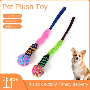 Juguete Ecológico y Duradero para Perros con Sabor a Pollo, Resistente a Mordidas, para Entrenamiento al Aire Libre, de Felpa de Poliéster, Marca <span class=keywords><strong>WOWO</strong></span> - Product Image 2