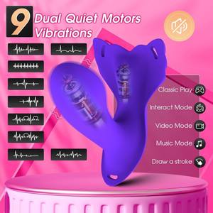 APP Love Invisible Wearable Vibromasseur Stimulateur Clitoridien Saut Érotique pour Vibration Masturbation Féminine Sex Toy USB - Product Image 2