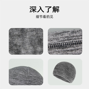 Men's And Women's Outdoor Fleece Hat Windproof Warmth For Hiking Cycling Skiing Running Gray Stripe Pattern - Product Image 4