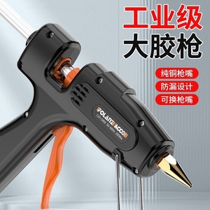 Polanzacconi Hot Melt Glue Gun 11mm 200W Professional Electric With Stand For DIY Repair - Product Image 3