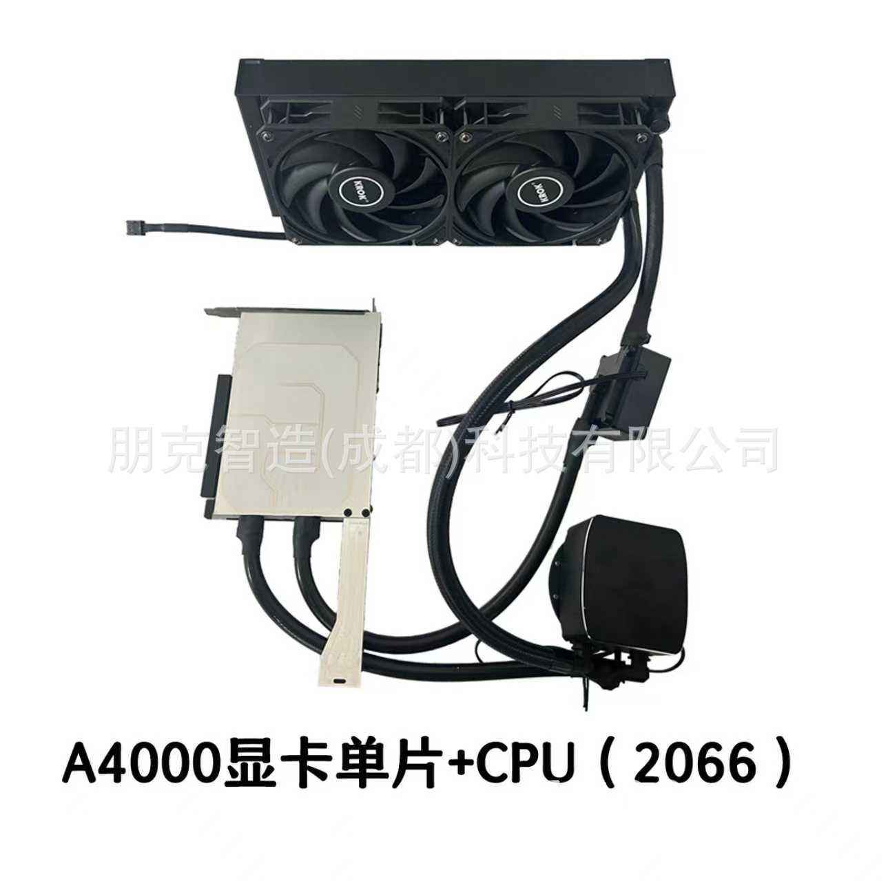 A4000 GPU เดี่ยว + CPU (2066)