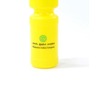 Bouteille d'eau en plastique haute capacité pour enfants, cadeaux publicitaires personnalisés, promotionnels et très demandés - Product Image 2