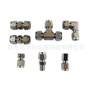 Conector en T de Níquel con Recubrimiento de Cobre 9.52, Conector de Pulverización de Alta Presión para Reparación y Reemplazo - Product Image 2