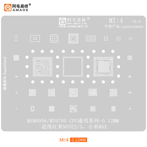 Kit de 17 pochoirs de reballing Amaoe BGA en étain pour réparation de CPU pour 6/4/5/8/Redmi Note/<span class=keywords><strong>2</strong></span>/2A/<span class=keywords><strong>3</strong></span>/Max/<span class=keywords><strong>4X</strong></span>/Pro/5S/8/9/12 - Product Image 5