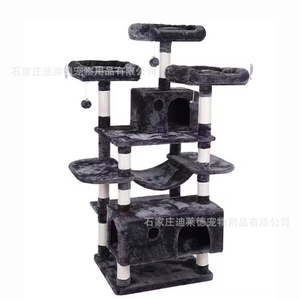 El Rascador para Gatos Integrado para Uso Doméstico Ahorra Espacio en Interiores y Crea un Acogedor <span class=keywords><strong>Castillo</strong></span> Pequeño para el Gato - Product Image 4