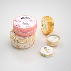 Eco Friendly Body Butter Jar <b>Aluminium</b> Jar Cosmetic Custom Tin Jar Cosmetic Tin Packaging - Product Image 1
