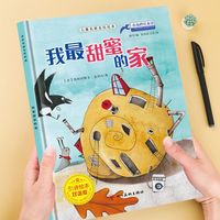 Livres d'images pour enfants personnalisés de haute qualité avec impression sur couverture rigide
