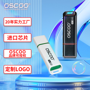 Oscoco <b>Usb</b> <b>Flash</b> <b>Drive</b> 64Gb Usb3.0 Personalized Custom Logo Gift - Product Image 1