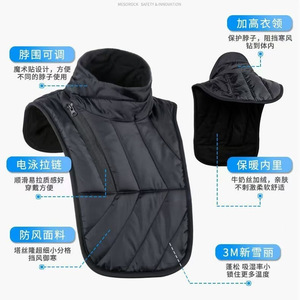 Windproof Neck Warmer Fleece Lined For Winter Motorcycle Riding Skiing Outdoor Sports - Product Image 5