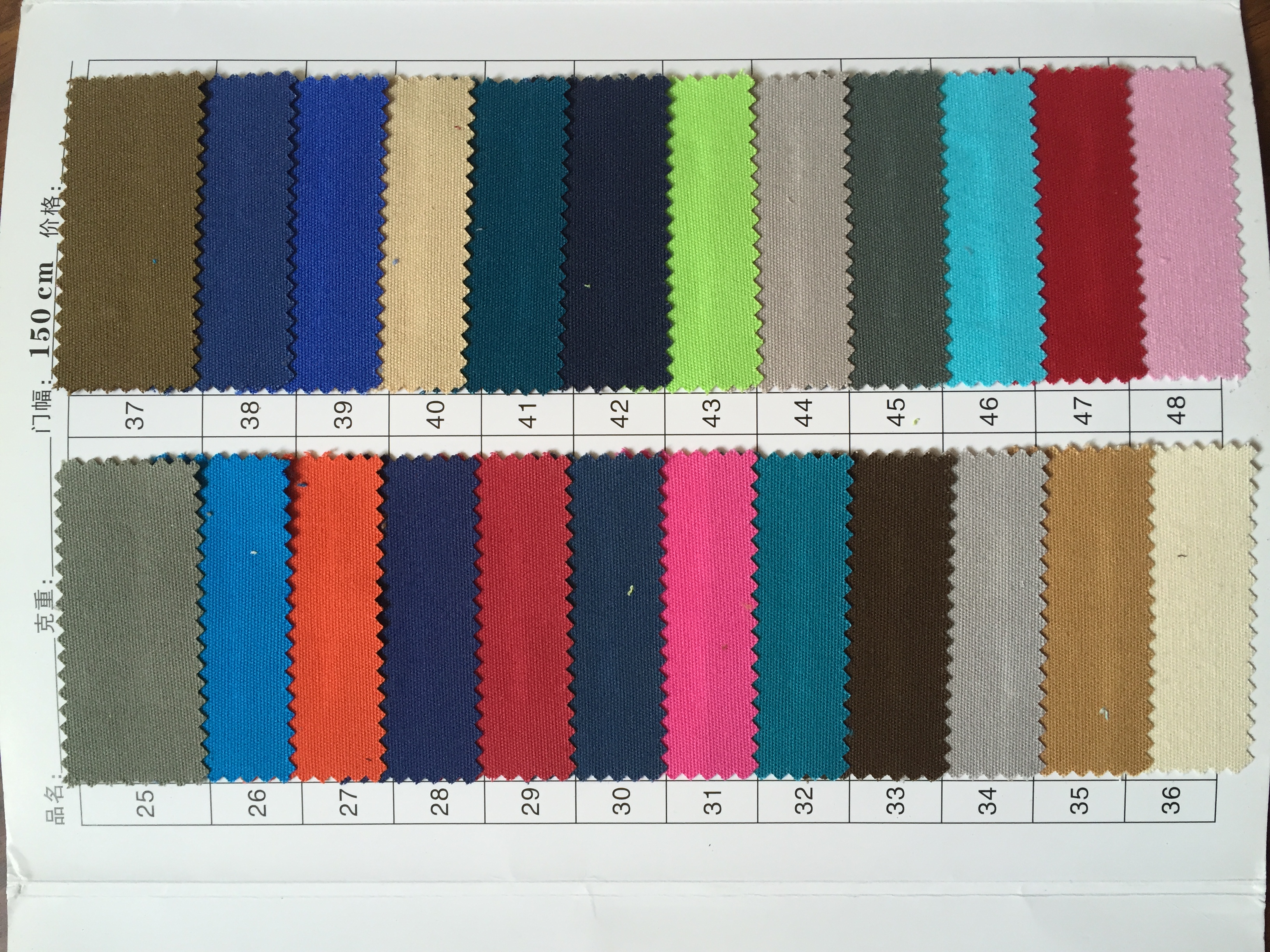 Colors