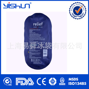 - 25 - Product Image 2