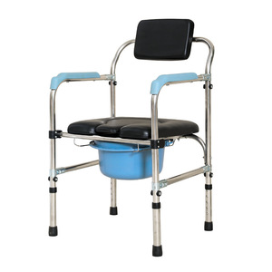 Foldable Toilet Chair For Seniors Indoor Stainless Steel With PU <b>Backrest</b> And Seat Support - Product Image 5