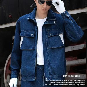 Traje de Mezclilla Ignífugo y Resistente a las Llamas para <span class=keywords><strong>Soldador</strong></span>, Grueso, Resistente al Desgaste, de Algodón para Hombre, Otoño Invierno, Eléctrico - Product Image 2