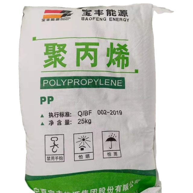 Functional Masterbatch, Antioxidant Masterbatch, Various Color Masterbatch