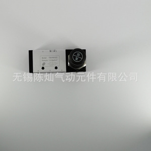 Vanne pneumatique manuelle Chen Can TSV86522 TSV92322, type traversant, pièces pneumatiques - Product Image 1