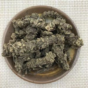 Venta al por Mayor <span class=keywords><strong>de</strong></span> Raíz <span class=keywords><strong>de</strong></span> <span class=keywords><strong>Valeriana</strong></span> Officinalis Seca, Suministro a Granel <span class=keywords><strong>de</strong></span> Raíz <span class=keywords><strong>de</strong></span> <span class=keywords><strong>Valeriana</strong></span>, <span class=keywords><strong>Precio</strong></span> Económico - Product Image 3