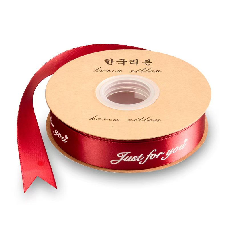 2.5cm Printed Satin Ribbon Customizable Colorful Ribbon for Hand Gift Flower Cake Packaging