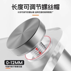 Brushed Stainless Steel Advertising <b>Nails</b> <b>Wall</b> Mounted Indoor Use 018 Modern Simple Design - Product Image 3
