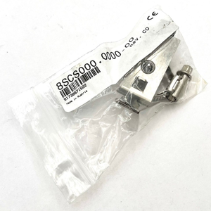 8SCS000.0000-00 Rev. Set Komponen Payung C0 - Belum Terpakai/Kemasan Asli - Product Image 1