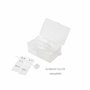 4-Piece <b>Set</b> of Small <b>Tools</b> for Organization and Convenience in <b>Tool</b> <b>Boxes</b> - Product Image 2