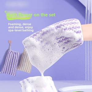 Esponja de Baño Suave de Doble Uso para Hombre y Mujer, Red de Burbujas Antideslizante, Suministros de Baño y Aseo Súper Suaves - Product Image 4