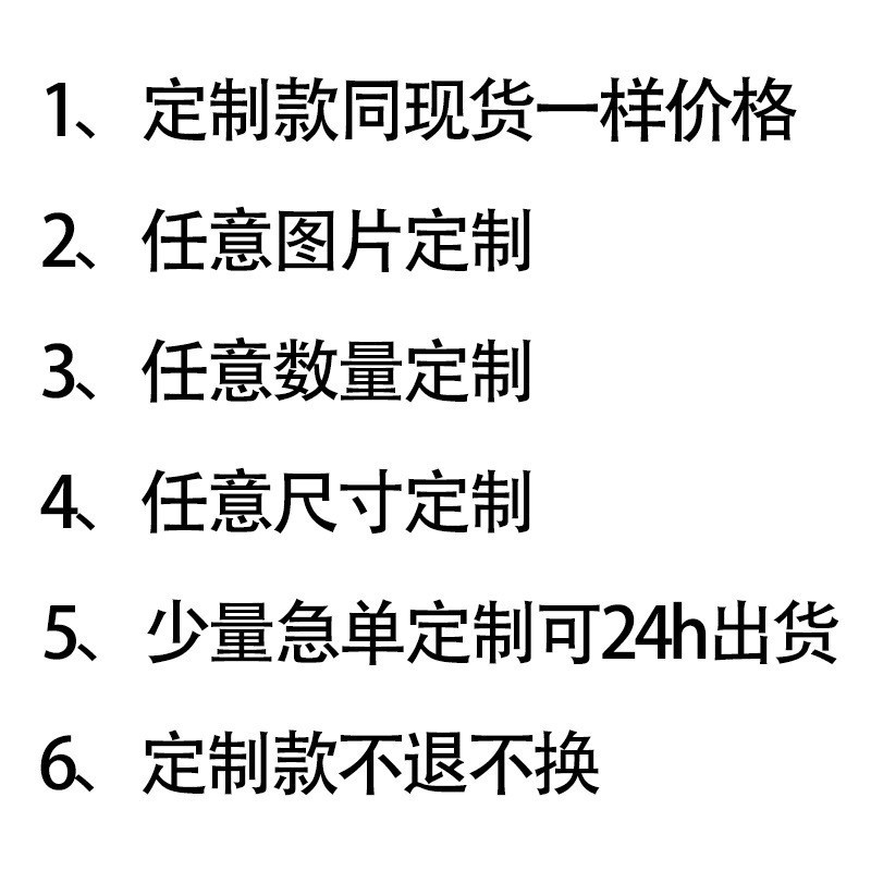 Para asignar personalizado