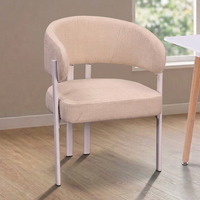 Échantillon Gratuit - Fauteuil Minimaliste à Dossier Haut en Tissu avec Pieds Métalliques - Chaise de Salle à Manger Moderne Nordique de Luxe Élégante - Meuble Personnalisé