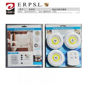 Set di 3 luci LED con telecomando, montaggio a superficie, dimmerabili, luce bianca calda 3500K, corpo in plastica, illuminazione per bagno. - Product Image 2