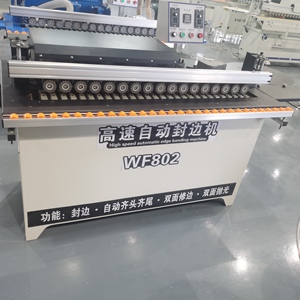 Automatic WF802 Woodworking Edge Bander <b>Machine</b> for Plywood Particle MDF Small PVC Wood Based Panels with Core Motor Component - Product Image 2