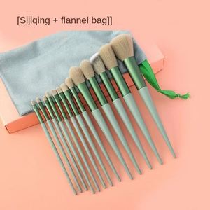 Juego de 13 Brochas de Maquillaje al por Mayor de Fábrica, Brochas Profesionales para Sombras de Ojos con Bolsa de Almacenamiento - Product Image 6