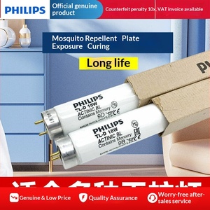 Lámpara <span class=keywords><strong>Mata</strong></span> <span class=keywords><strong>Mosquitos</strong></span> y Moscas con Luz Azul UV de 15W/18W, Clasificación IP33, para Hoteles, Restaurantes y Comedores - Product Image 4