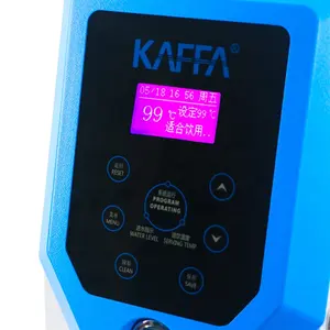 KAFFA intelligent fast heating With Cold Hot Water Machine Water Hot Water boiler