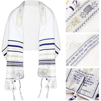 Châle de Prière Messianique Tallit en Polyester 180*52cm, Foulard Long Inspiré du Talit Chrétien, avec Sac Assorti en Gros