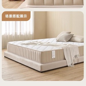 Latex Spring Mattress Firm Coconut Fiber Independent Bonnell Springs Hotel <b>Bed</b> Bedroom Use Durable Separable Design - Product Image 1