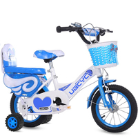Vélos pour enfants de 16 pouces / Bicicletas De Equilibrio Infantil Fille / Vélos pour enfant de 6 à 8 ans Toy Cycle Baby by Cycle Bicycles