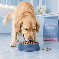 Usine d'aliments pour animaux de compagnie OEM, aliments secs pour chiens riches en protéines, étiquette privée, emballage personnalisé, croquettes pour chiens en gros, certifiées BRC ISO