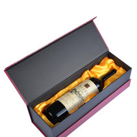 Luxe de haute qualité personnalisé Premium vin bouteille unique expédition de courrier boîte personnalisée emballage en papier cadeau