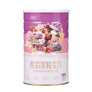 Sữa chua Maiqufeng ngũ cốc trái cây ăn khô ngũ cốc trái cây nướng hạt khô 500g ngũ cốc ăn sáng đồ uống ngũ cốc dinh dưỡng bữa sáng - Product Image 1